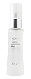 DHC Super Collagen Mist, 1.6 fl. oz.
