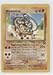 Pokemon - Hitmontop (Pokemon TCG Card) 1999-2002 Pokemon Wizards of the Coast - Exclusive Black Star Promos #37