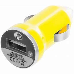 1 x Yellow USB Car Charger (yellow)