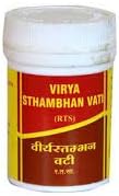 VYAS Veerya Sthambhan Vati