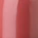 Ecco Bella Vitamin E Lip Smoother Vegan Lip Balm (Rhubarb)