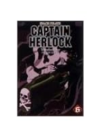 SPACE PIRATE CAPTAIN HERLOCK OUTSIDE LEGEND〜The Endless Odyssey〜6th VOYAGE 追憶の髑髏は優しく嗤う