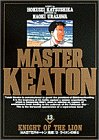 MASTERキートン 第13巻