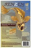 Kenzen Sinking Koi Food 7mm Pellet 10 Pounds - All Year Feeding