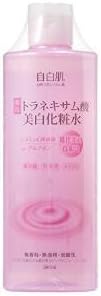 White Formula Intense Brightening Laser Toner with Tranexamic Acid 290ml