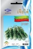 Chia Tai Round Eggplant(Khai Tao Kheaw) Seeds,Thai plants,House plant,Tropical plant,Seeds,Tree 240 Seeds