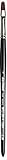 da Vinci Oil & Acrylic Series 7185K Top Acryl Paint Brush, Flat Red/Brown Synthetic with Short Handle, Size 4