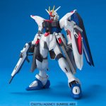 Bandai Hobby 1/100 #7 Freedom GUNDAM, Bandai Seed Action Figure