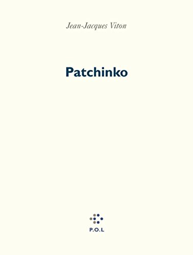 Patchinko