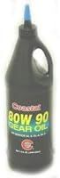 1QUART 5-80W90 GEAR OIL