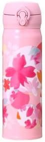 Starbucks Sakura 2018 Handy stainless steel bottle 16.9 oz