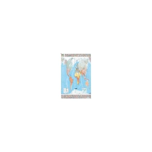 Mapa En Tubo El Mundo (Mapas en tubo y plastificados Michelin) Mapa En Tubo El Mundo (Mapas en tubo y plastificados Michelin)