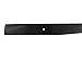 Set of 3, 25034 25034R 122265 532122265 106635X Made In USA Replacement Blade, 44