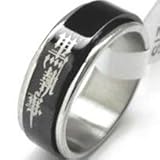 Black Butler / Kuroshitsuji Cosplay Ring - Chrome/Black with Gift Box
