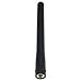 Icom Flexible Antenna f/M72 & M73 primary