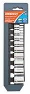 9 Pc 3/8" Drive 12 Pt Socket Set Sae, Sold As 1 Set