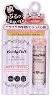 New!!! CANDYDOLL Moisture Lip Treatment