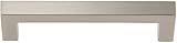 Atlas Homewares A873-BN Successi 4.25-Inch Pull, Brushed Nickel