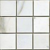Carrara Venato Honed 2x2" Square (Sample)