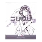 フリクリ サントラ（2）