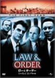 ロー&オーダー シーズン1 コンプリートDVD BOX