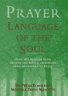 Prayer: Language of the Soul by Philip Dunn