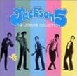 「ベスト・オブ・ジャクソン・ファイヴ」