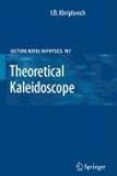 Condensed Matter - Magnetic Properties of Metals (Magnetische Eigenschaften von Metallen) Pt. F : Actinide Elements, Franse, J. J. M. and Gersdorf, R., 0387521275