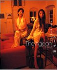 エーゲ海―相田翔子&飯田圭織写真集