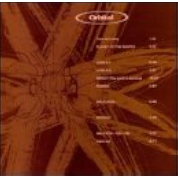 Orbital - In Sides - Amazon.com Music