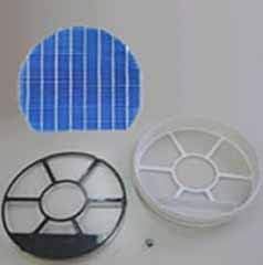 Amazon Co Jp 在庫 シャープ Sharp シャープ加湿空気清浄機用 加湿フィルター枠セット マグネット1個付き Kashitsufilterwaku 3 Diy 工具 ガーデン