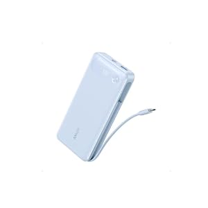 Anker Power Bank (20000mAh, 87W, Built-In USB-C ケーブル) パープル