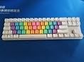 Feicuan 37 Touches ABS Arc-en-Ciel – Kit Keycaps Français AZERTY Pour Clavier Mécanique (Neuf)