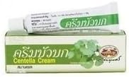 Centella Cream Heals Wounds Burns Helps Reduce Scaring