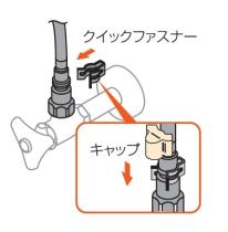 三栄水栓 洗面用 シングルワンホール混合栓 ポップアップ用 寒冷地仕様