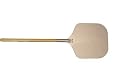 Aluminum Pizza Peel - 14'' X 16'' Tray Overall Length 38 inches