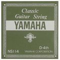 YAMAHA NS114 クラシックギター弦 078 4弦 【バラ弦1本】 ヤマハ商品画像