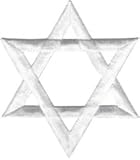 Star Of David - White - Embroidered Sew or Iron on Patch