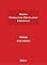 Livro Temática - História - Brasil Colonial
