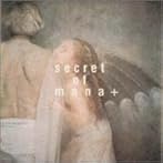 聖剣伝説2 シークレット・オブ・マナ