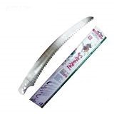 Samurai ICHIBAN GC-331-LH 13" 33cm Curved Saw Blade-Only Made In Japan