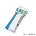 Yonex Towel Grip Dx Ac402dx White (Ac402dxw3f) Set of 3