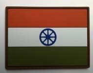 India Flag - PVC Morale Patch