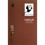 Slonce Swobody(Chinese Edition)