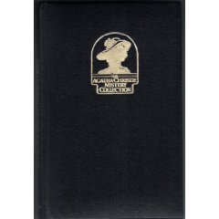 Murder On the Orient Express (The Agatha Christie Mystery Collection) by Christie, Agatha(March 1, 1983) Hardcover