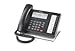 Toshiba DP5022-SDM Digital Phone CIX-40