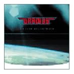 グラディウス The Sound Comp