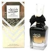 Ard Al Zaafaran Bint Hooran 100 Ml Perfume Spray view 2