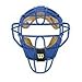 Wilson Dyna-Lite Steel Catcher's Facemask
