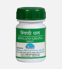 Ringani Ghana, Kantakari 60 Tablets, Solanum Xanthocarpum, Ghana Satva, Concentrated Aqueous Herbal Extracts